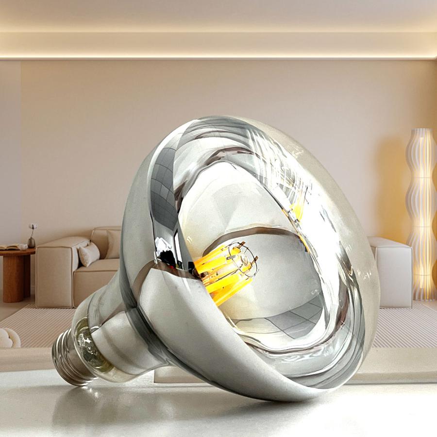 LED電球 ビームランプ E26 120W 180度 屋外 防湿 防雨 防水 IP67