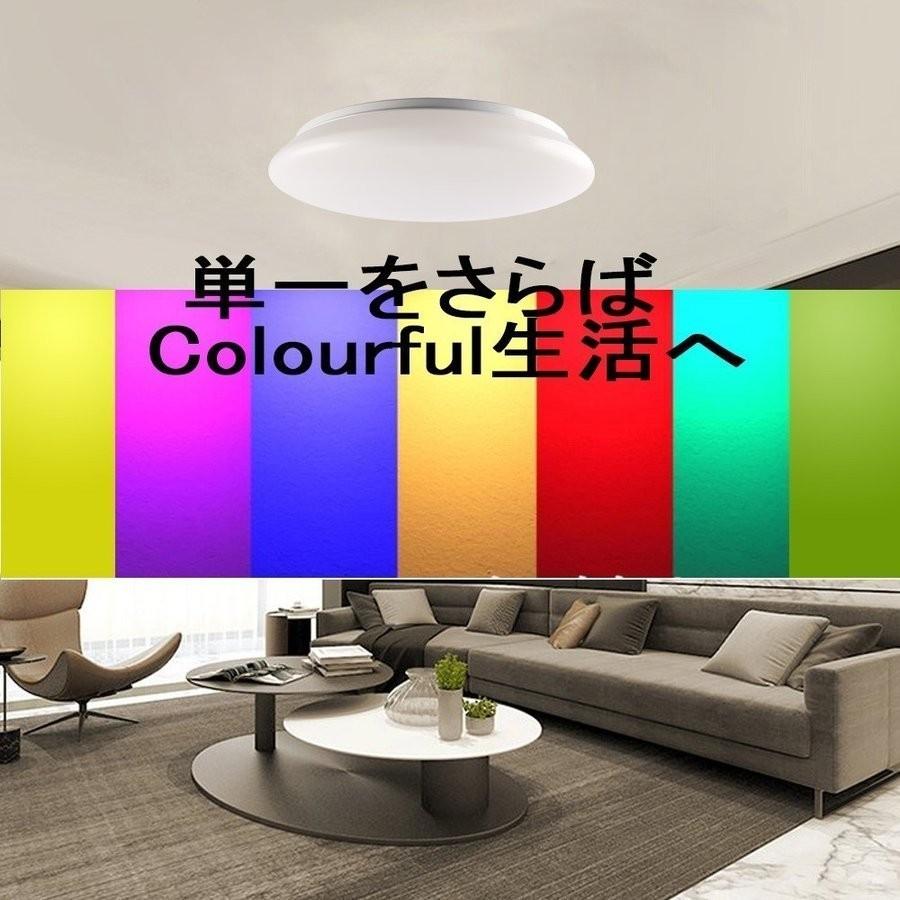 LEDシーリングライト 52W 14畳 6800lm 引掛埋込ローゼット 10段階調光