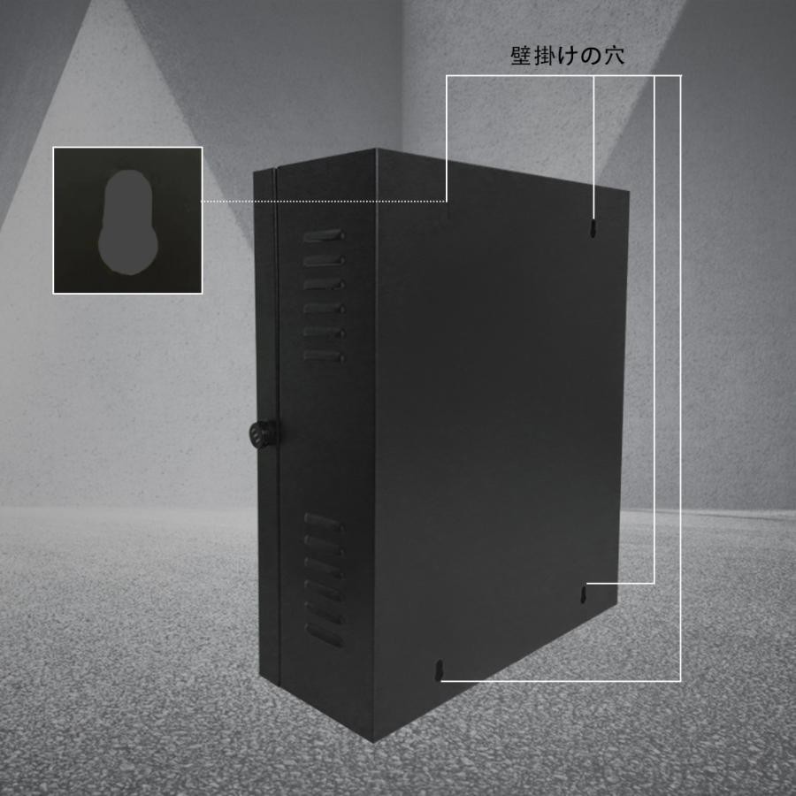 EV・PHEV用 充電ケーブル コンセント 収納ボックス スイッチ付 電気