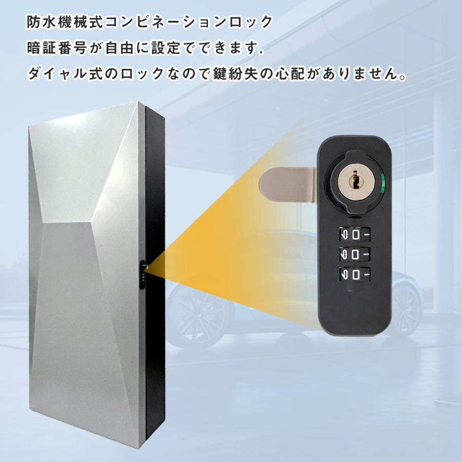 87*40*21.5cm」電気自動車 EV・PHEV用 充電ケーブル コンセント 収納
