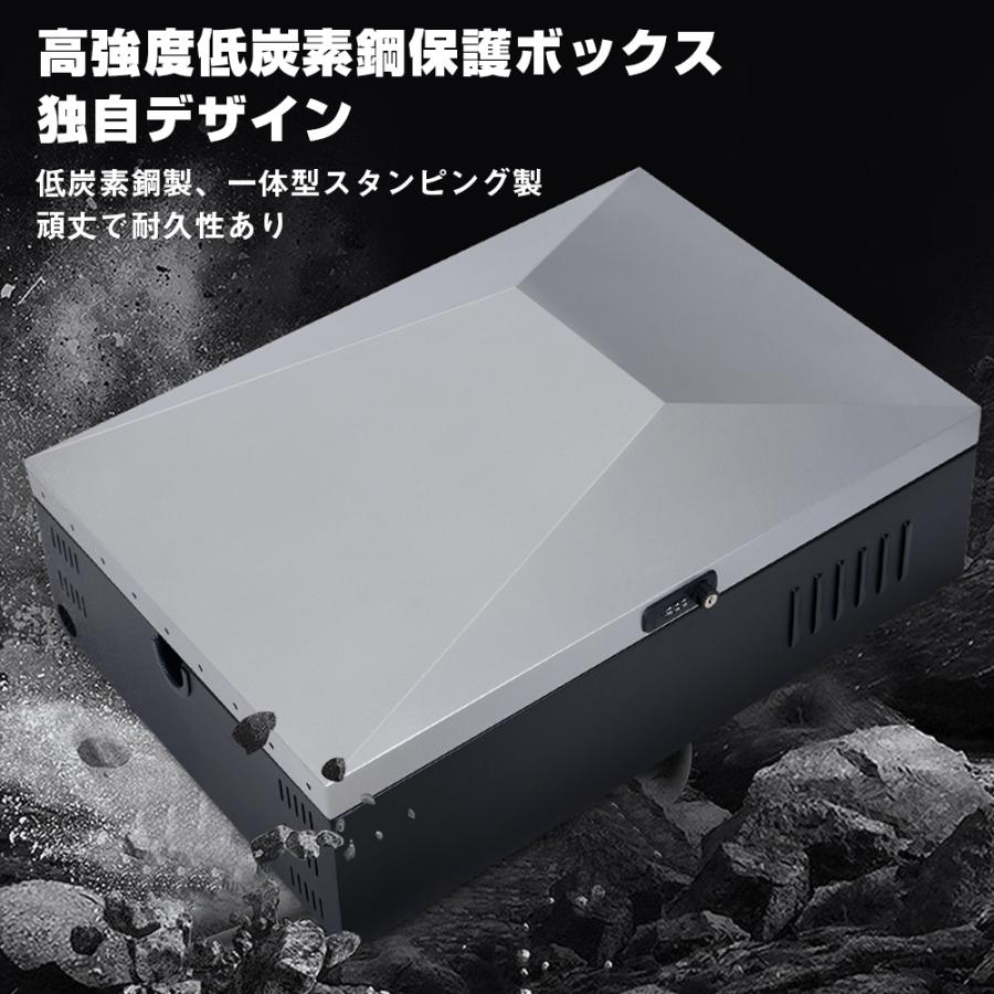 EV・PHEV用 充電ケーブル コンセント 収納ボックス スイッチ付 電気