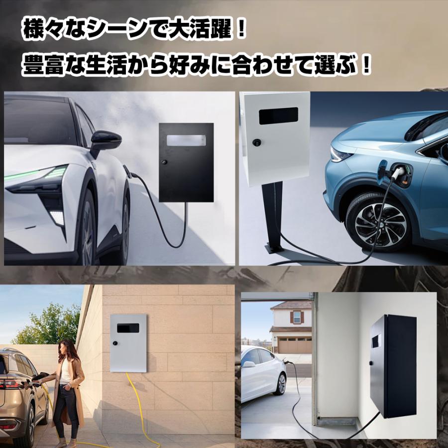 60*40*20cm」EV・PHEV用 充電ケーブル コンセント 収納ボックス