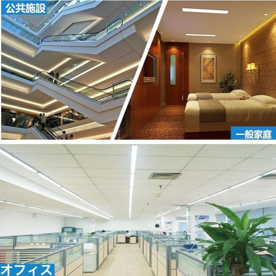 【セット割引】 40W形LED蛍光灯 直管型 工事不要 120cm、1198mm直管形蛍光灯直接代替可 20W 口金G13 2800lm(昼光 ...
