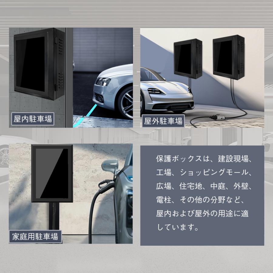 50*60*25cm」電気自動車 EV・PHEV用 充電ケーブル コンセント 収納