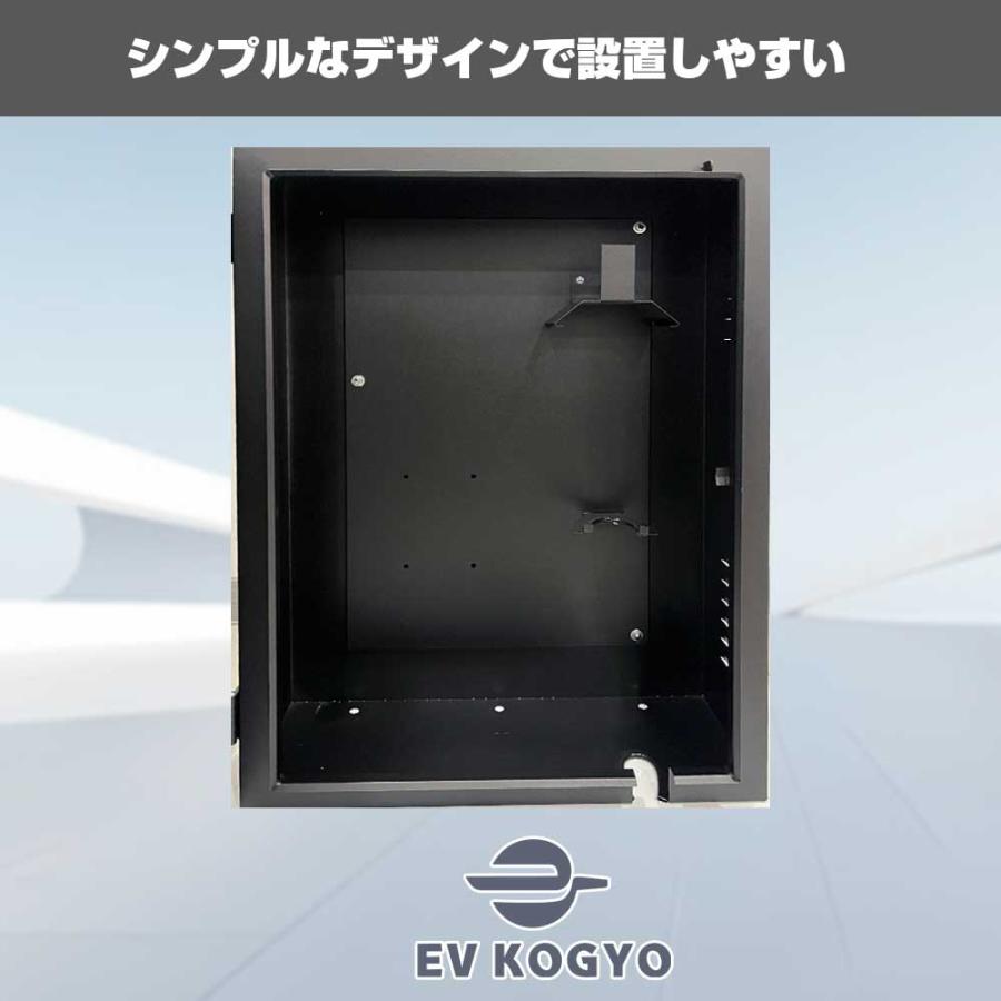 50*60*25cm」電気自動車 EV・PHEV用 充電ケーブル コンセント 収納
