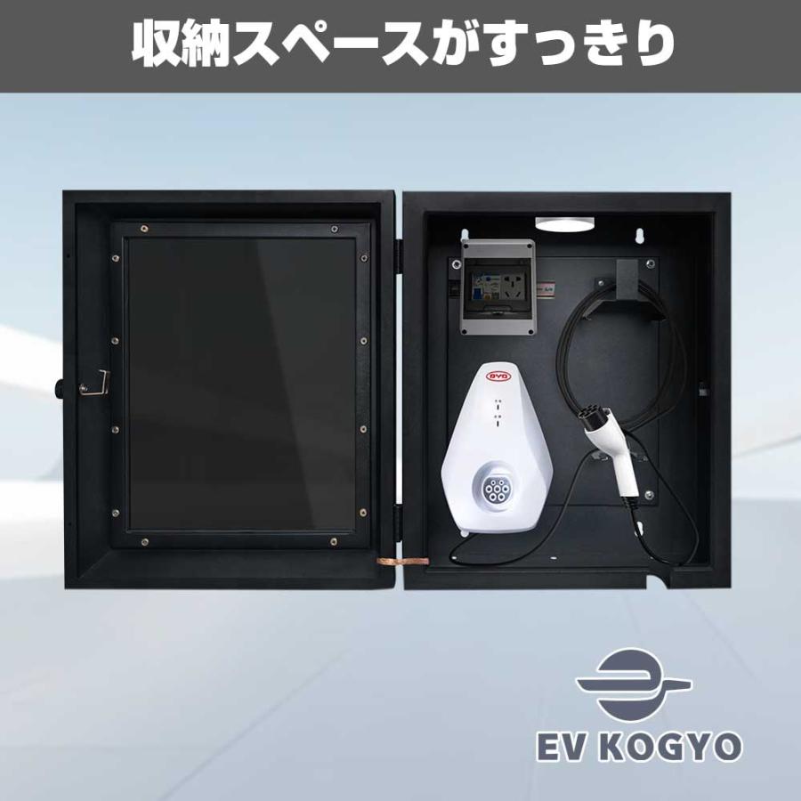 50*60*25cm」電気自動車 EV・PHEV用 充電ケーブル コンセント 収納