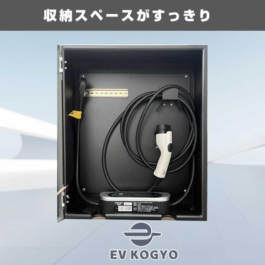 コンセントボックス 電源ボックス 配電ボックス 収納ボックス 鍵付き