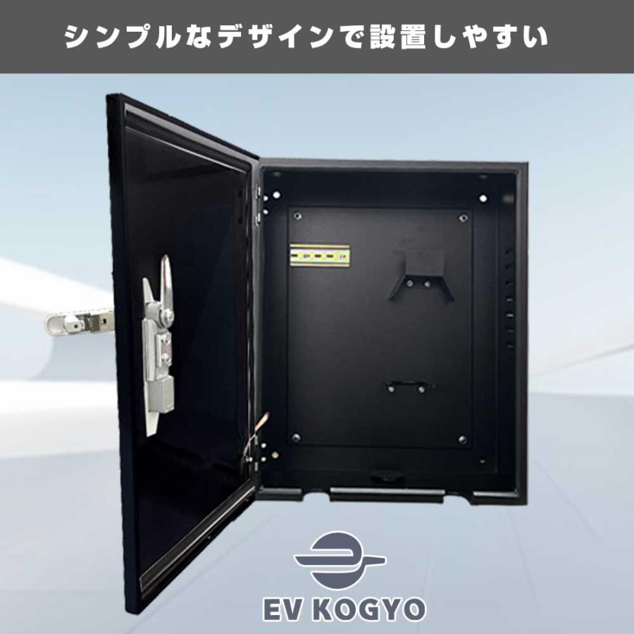 コンビニボックス 9個収納 AC電源 コンビニボックス 9個収納 AC電源 楽天市場】電気自動車用 充電