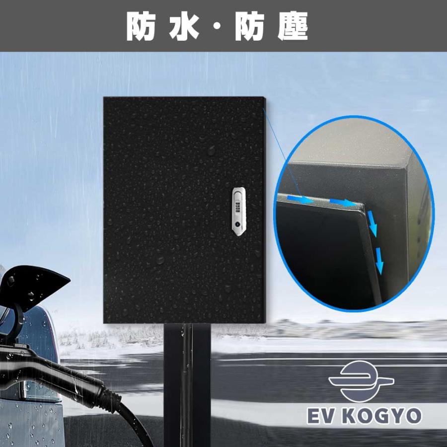 コンセント付き収納ボックス⭐️オーダーメイド 60*40*20cm」EV・PHEV用 充電ケーブル コンセント 収納ボックス ev