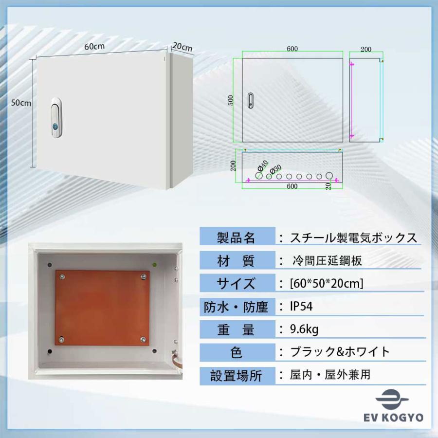 【PC-8001ソフト】カーレース【磁気テープ】 日本ボデーパーツ工業 ブースターケーブル 12V 80A 3.5m [車用品