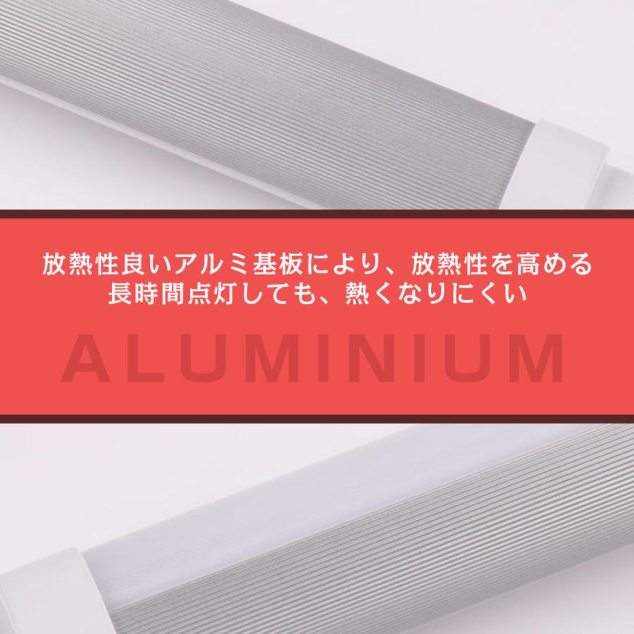 5本-昼光色] 直管LED蛍光灯 20W形 580mm 10w led 直管 1400lm G13口金