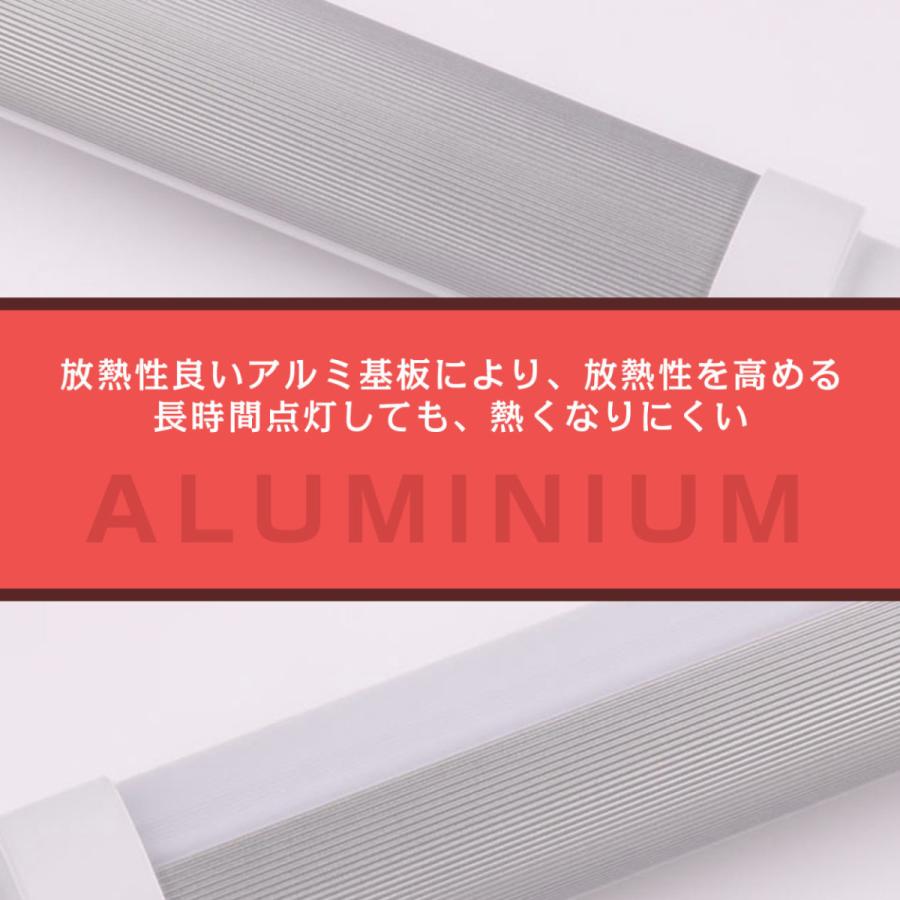 2本]直管LED蛍光灯 40W形 1198mm 消費電力20W led 直管 2800lm G13口金