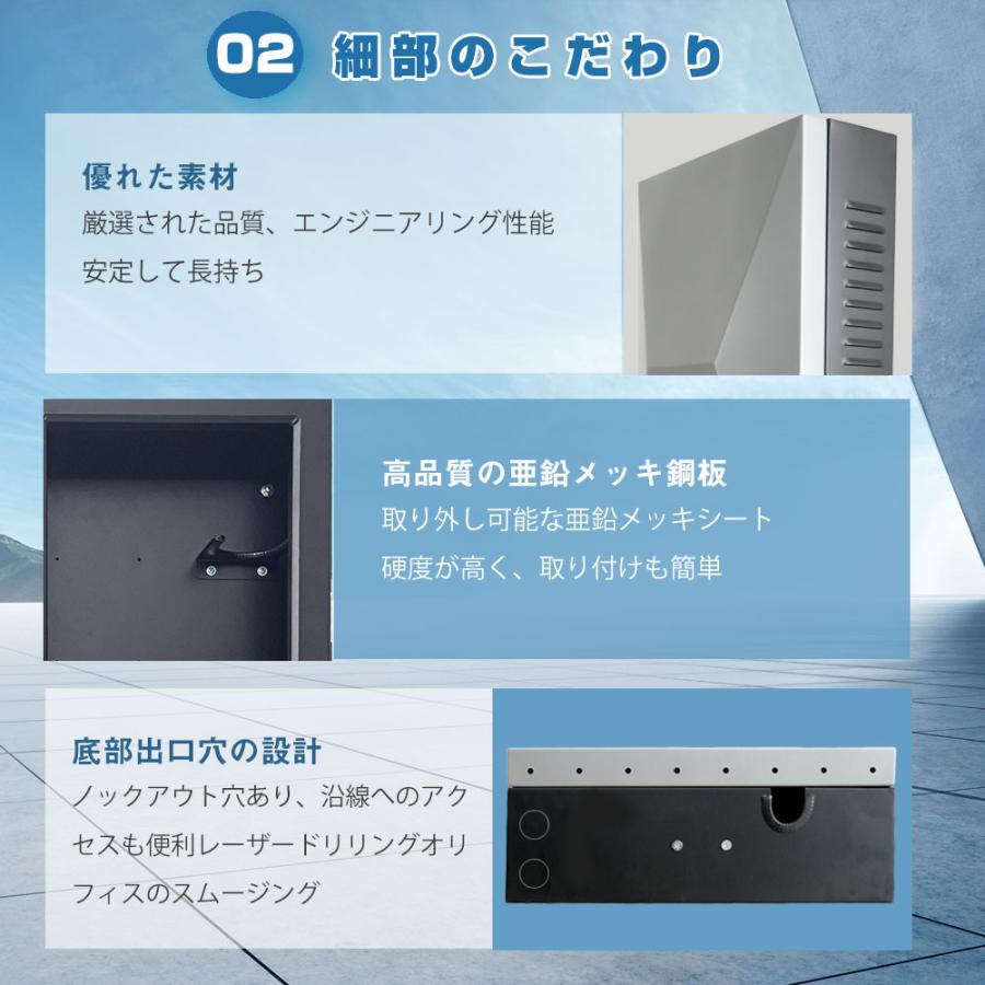 電気自動車　EV・PHEV用 充電ケーブル コンセント 収納ボックス　縦長タイプ収納バッグ電気自動車 充電ケーブルオーガナイザーケース 収納キャビネット 壁掛け　_7