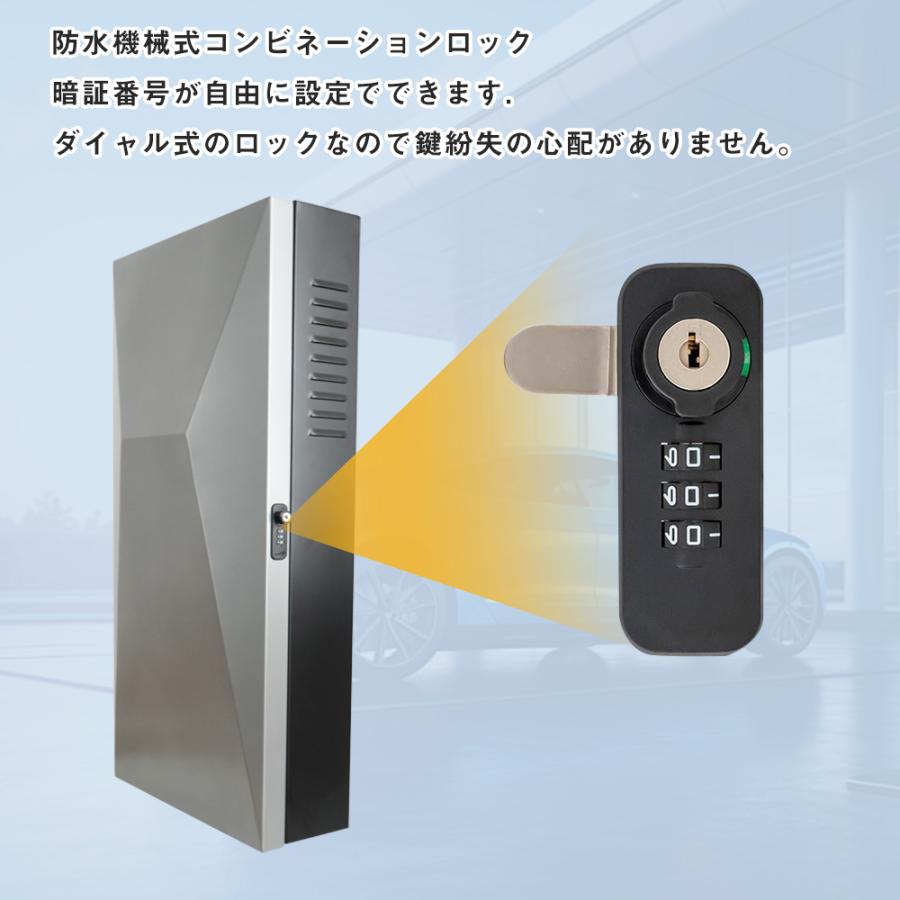 電気自動車 EV・PHEV用 充電ケーブル コンセント 収納ボックス 縦長