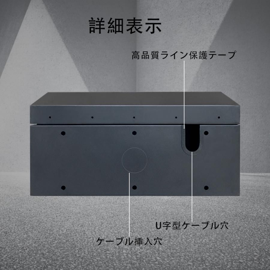 50*60*25cm」EV・PHEV用 充電ケーブル コンセント 収納ボックス 電気