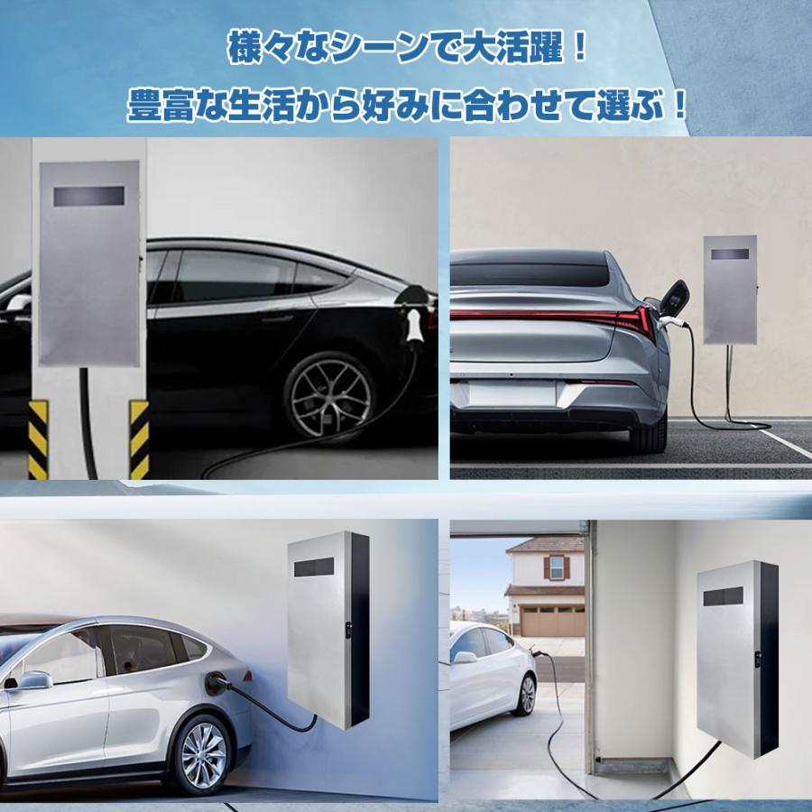 Tesla 充電ケーブルと収納ケース テスラ用充電ケーブルオーガナイザー（米国規格）