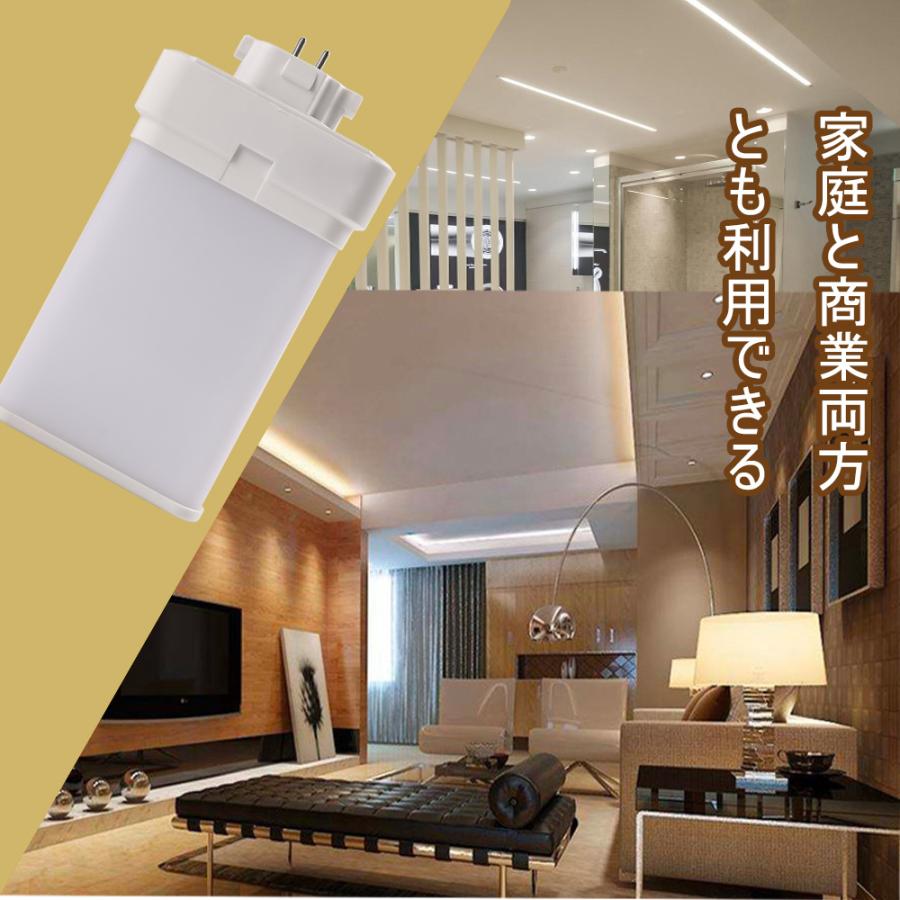 GX10Q口金】FML55EX形 ledコンパクト蛍光灯 28W グロー式工事不要 led