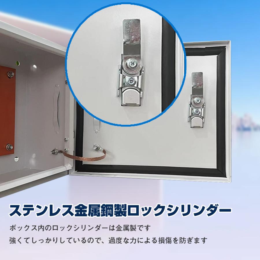 60*20*50cm」スチール電気ボックス ウオルボックス 耐候ボックス 鋼鉄