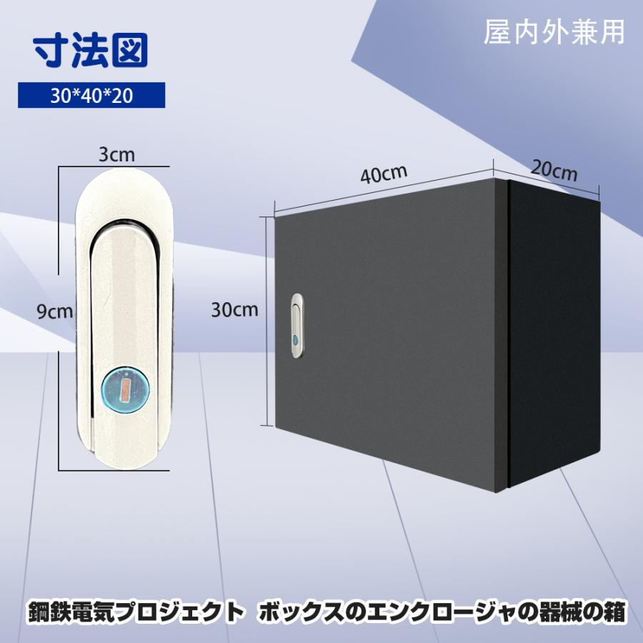 スチール電気ボックス ジャンクション ボックス 鋼鉄電気 スチール電気ボックス ジャンクション ボックス 鋼鉄電気