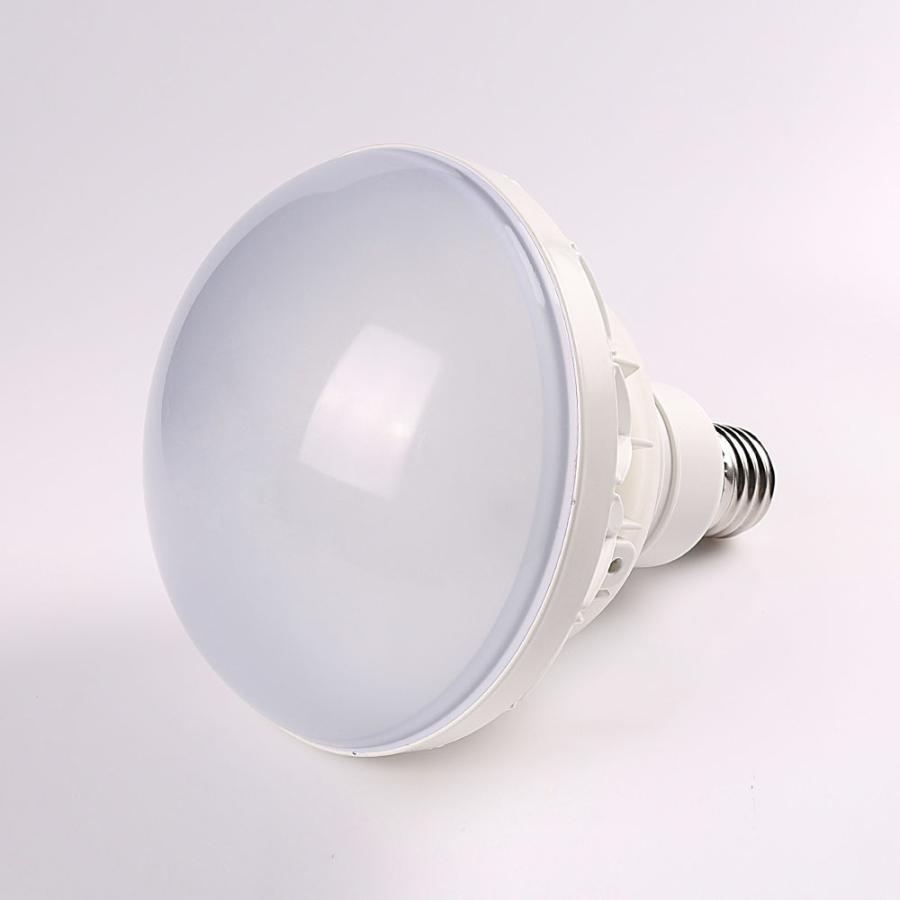 PAR38 LED電球 LEDビーム球 E26 バラストレス水銀灯300W相当 20W