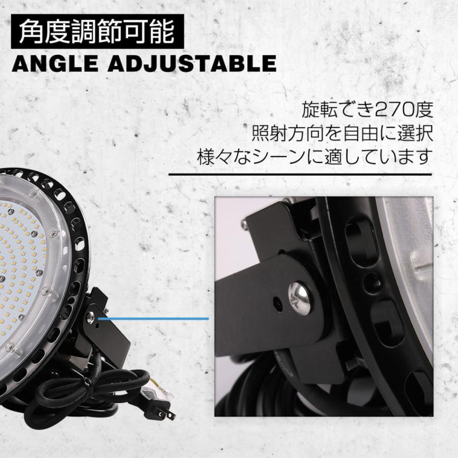 昼光色】 LED高天井灯 200w UFO型 投光器 高輝度 32000lm LED代替型 丸