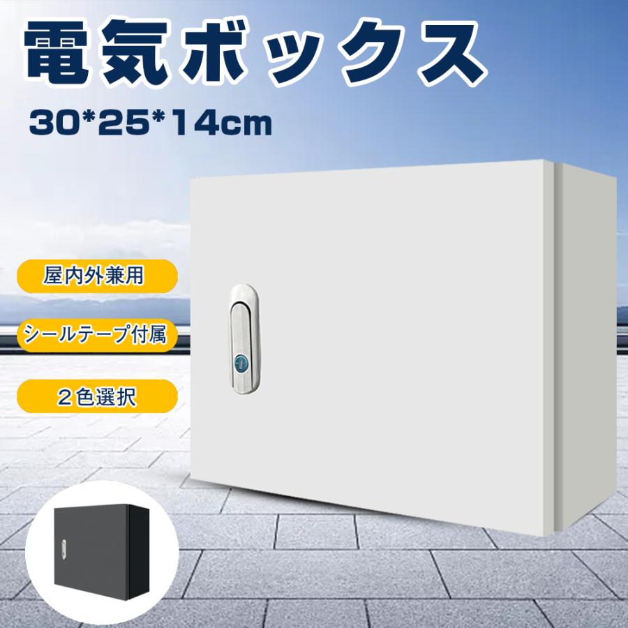 お値下げ可能 消防庁 銀杯 箱付き 30グラム 消防庁 銀杯 箱付き 30グラム - メルカリ