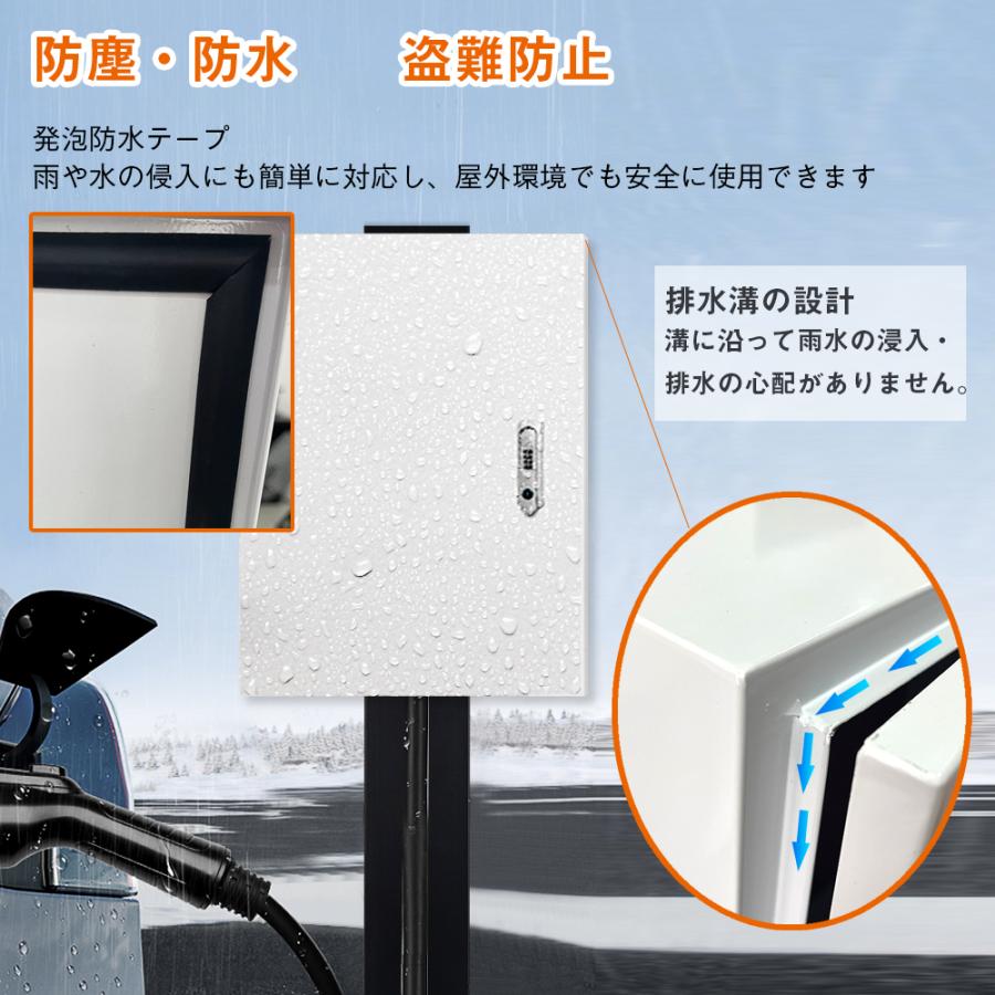 40*30*20cm」電気自動車 EV・PHEV用 充電ケーブル コンセント