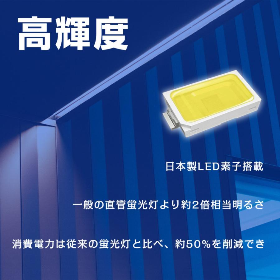 10本入り] 調光調色 led 蛍光灯 20形 16W 580mm 2560lm G13 蛍光灯照明