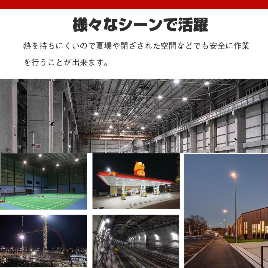 ufo型 led投光器 LED高天井照明 ダウンライト ledライト led高天井灯
