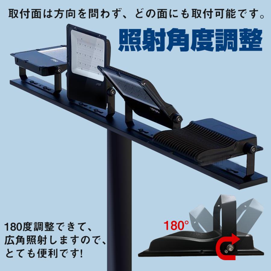 極薄型 LED投光器 200W 2個セット 広角120° 昼光色6000K 22000LM IP67 作業灯 駐車場灯 防水 屋外 超薄型】LED投光器 200w 照明ライト 32000lm 角度調整 IP65 防雨型