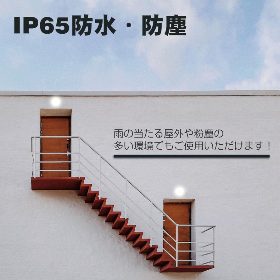 LED電球80w e39 口金12800mの明るさ 800~1000w水銀灯相当 室内室外兼用