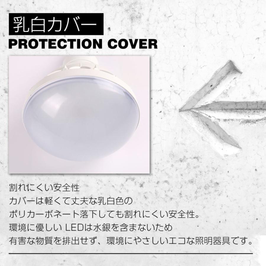 led電球 25w e26口金 par38 300W相当 4000lm 高輝度 IP65 防水