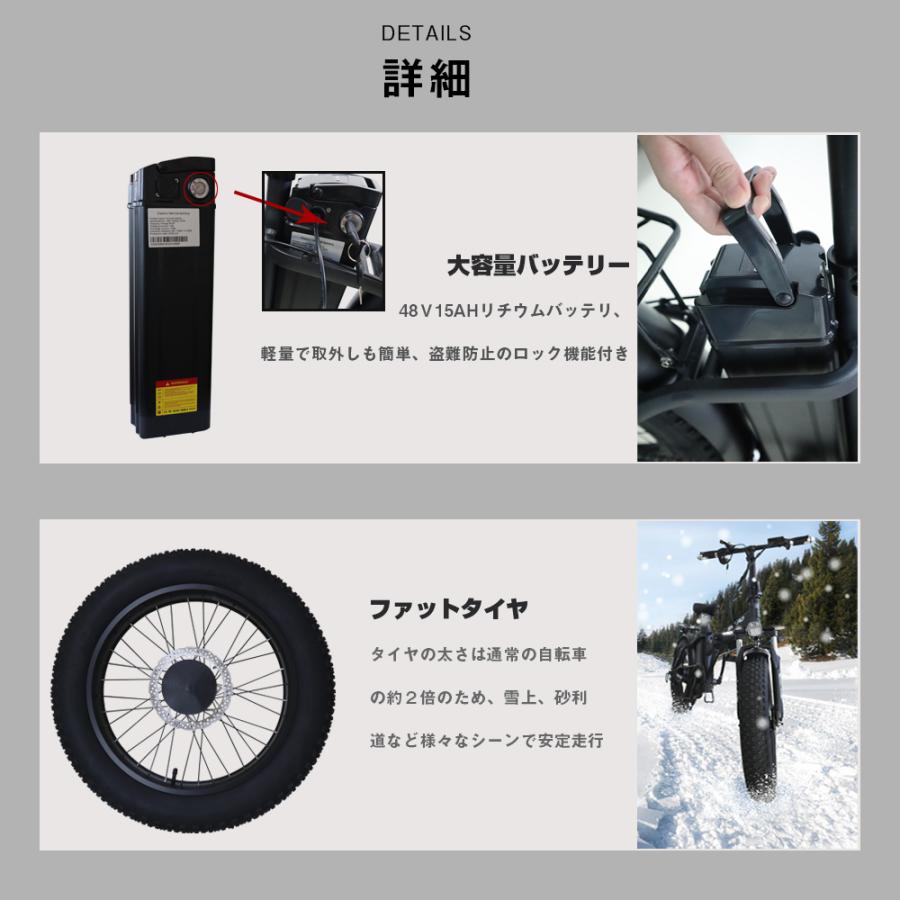 アクセル付き電動自転車　モペットタイプ Amazon | 【新登場】モペット 自転車 アクセル付き フル電動自転車