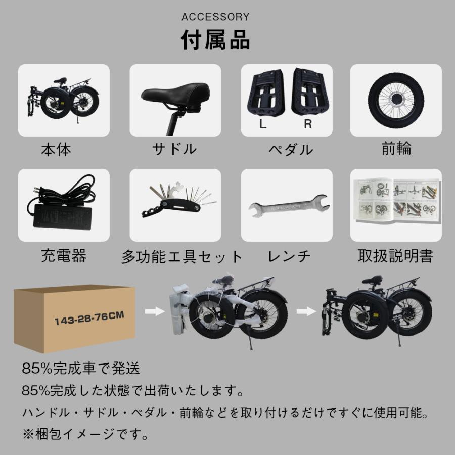 フル電動自転車 20インチ 電動バイク アクセル付き マウンテンバイク