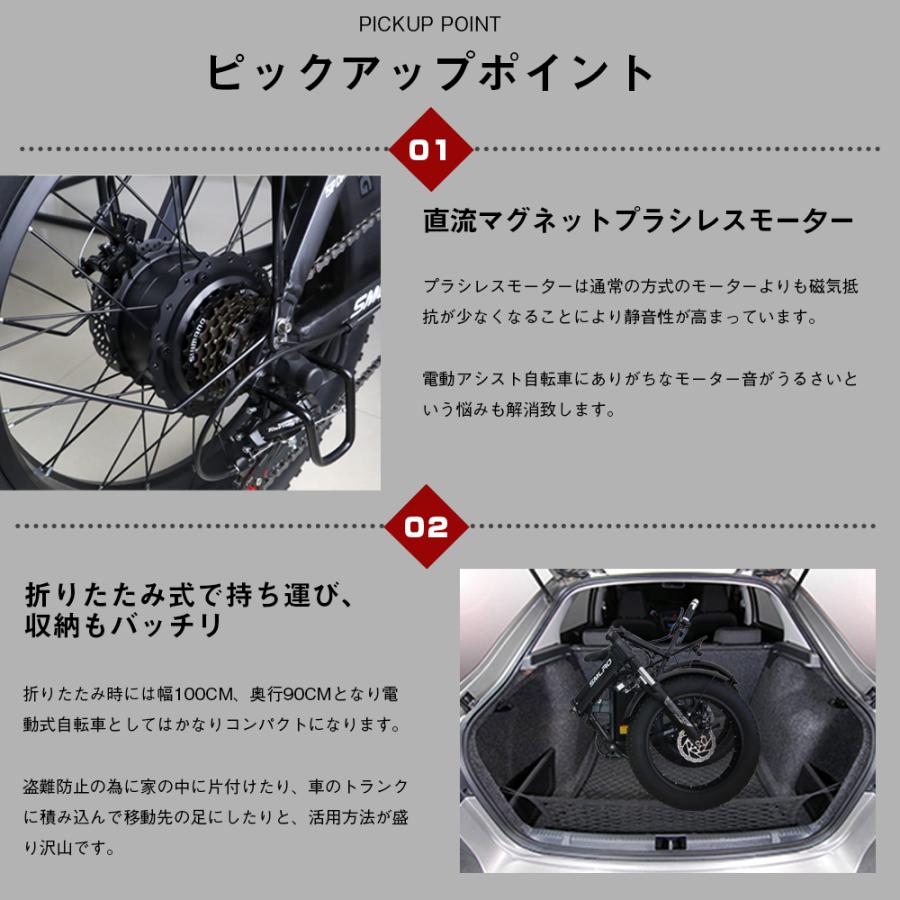 フル電動自転車 20インチ 電動バイク アクセル付き マウンテン フル電動自転車 20インチ 電動バイク アクセル付き マウンテン