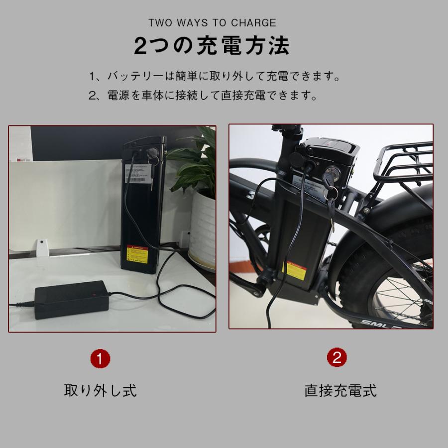フル電動自転車 20インチ 電動バイク アクセル付き マウンテンバイク