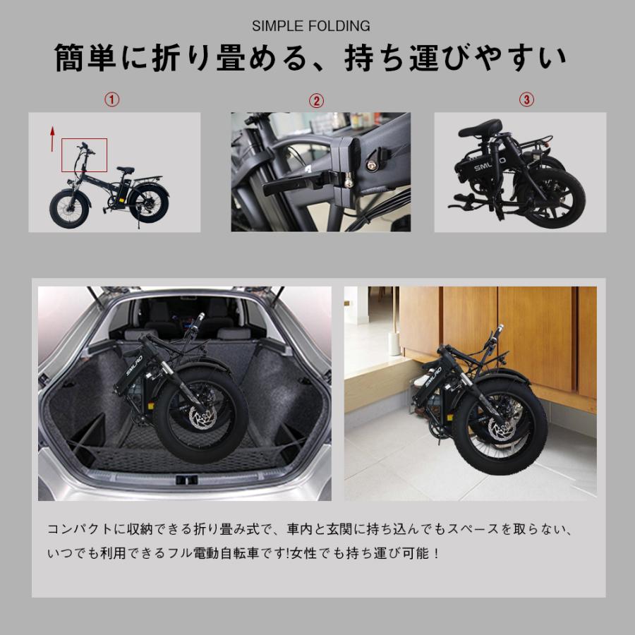 フル電動自転車 20インチ 電動バイク アクセル付き マウンテンバイク