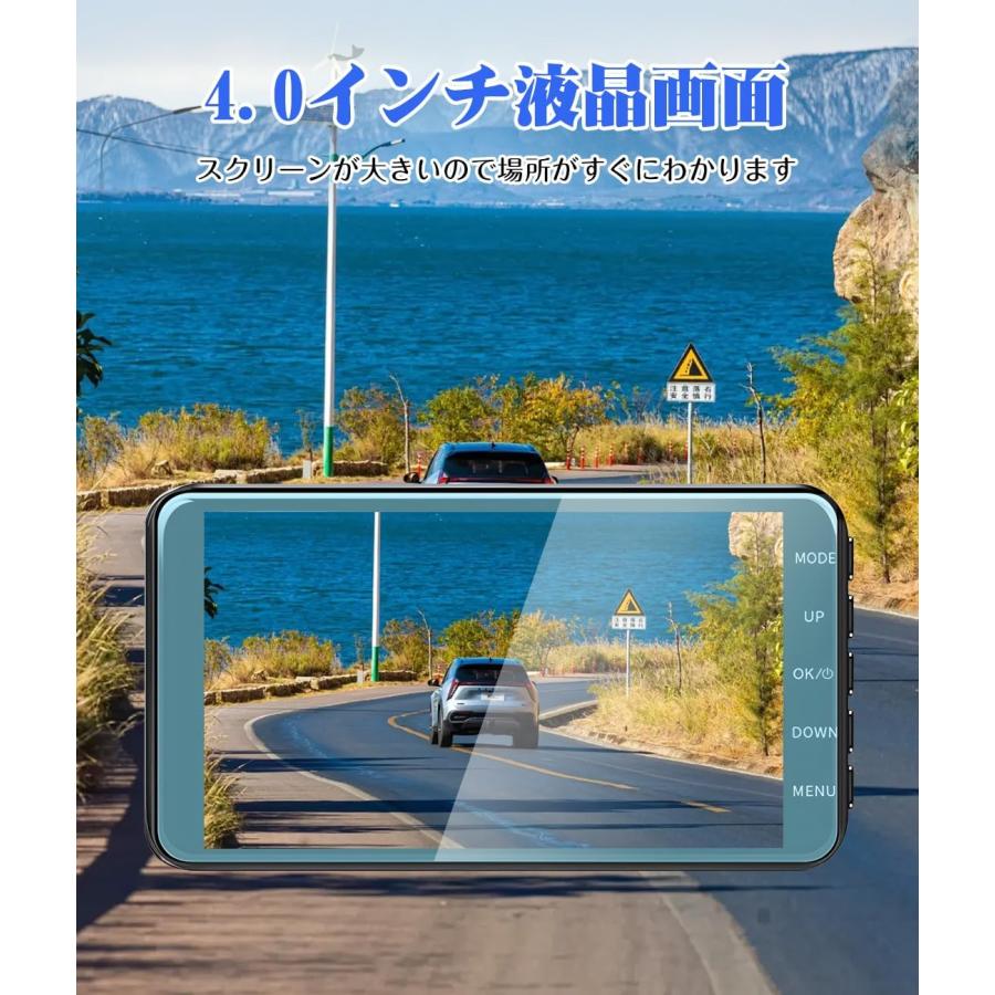 186000 現状品 ドライブレコーダー HD-1296P  [A1000023047180A] Amazon.co.jp: 【令和3年革新モデル】ドライブレコーダー 1296PフルHD