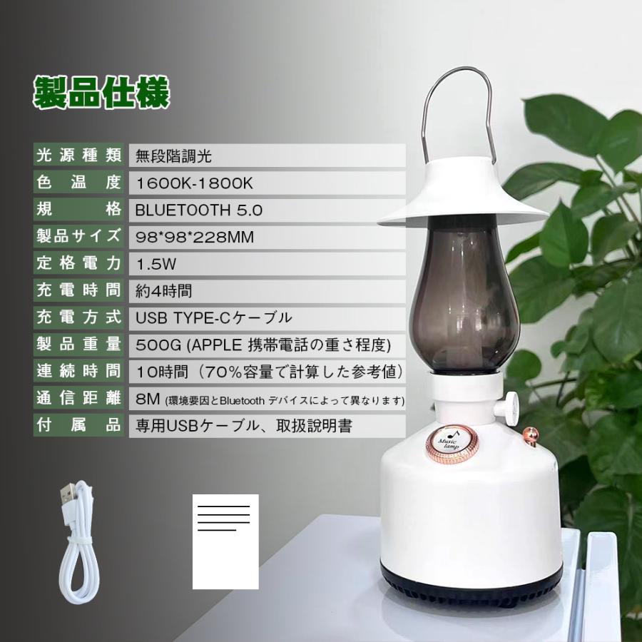 重低音スピーカー ライトアップ 重低音スピーカー ライトアップ