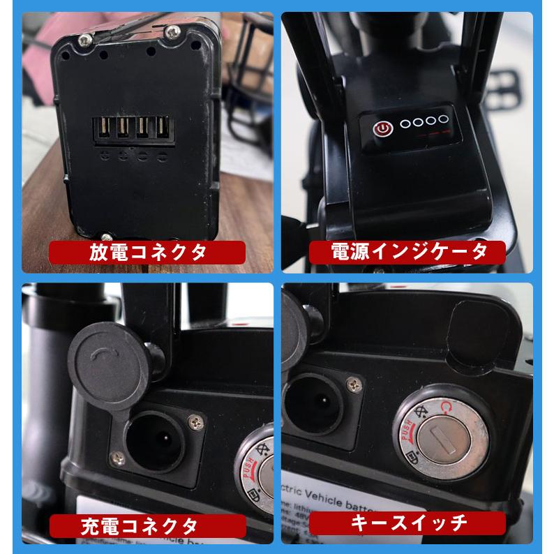 予備用バッテリー 48V 15ah大容量リチウムバッテリー パワーフル 予備用バッテリー 48V 15ah大容量リチウムバッテリー パワーフル