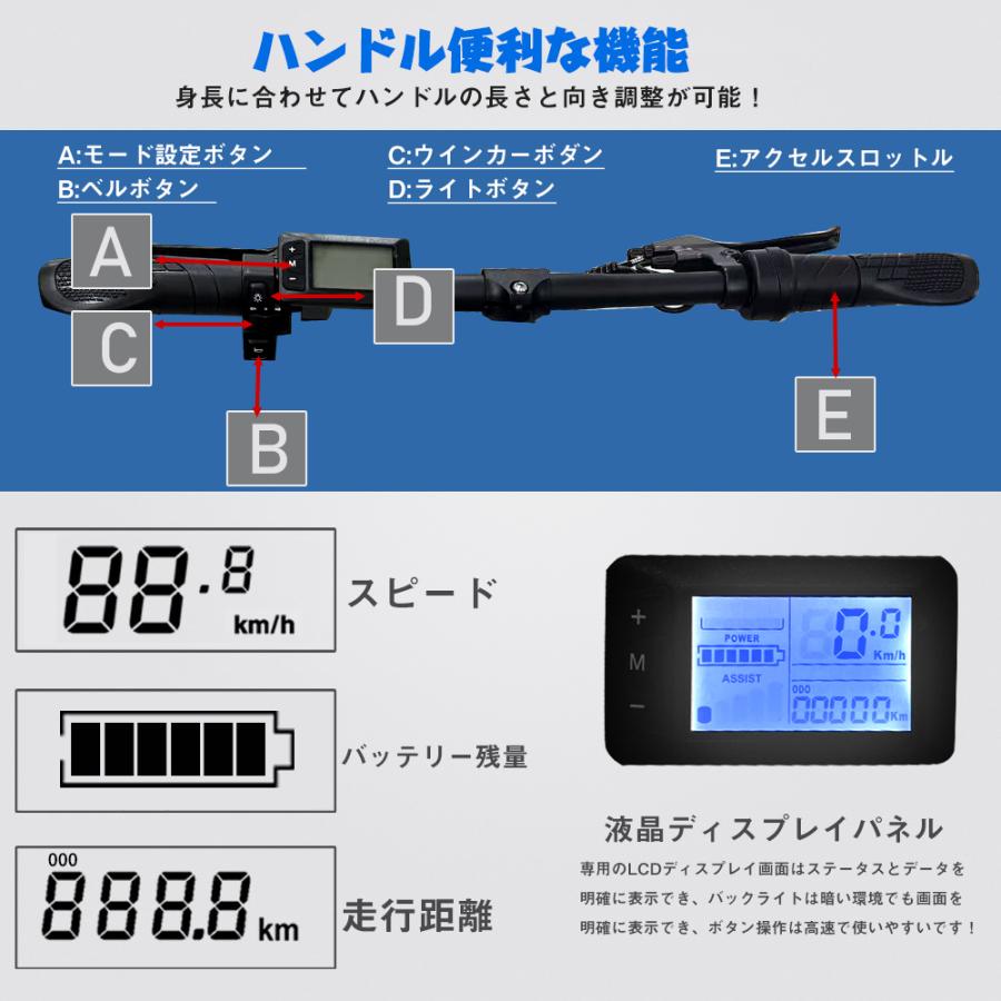 フル電動自転車 14インチ モペット自転車 電動バイク フル電動