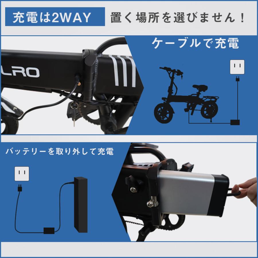 電動アシスト自転車 14インチ 電動自転車 電動バイク 折り畳み 電動アシスト自転車 14インチ 電動自転車 電動バイク 折り畳み