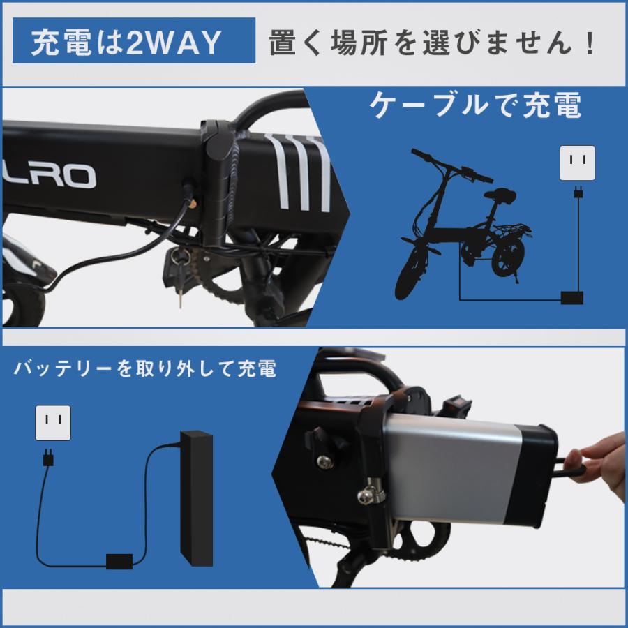 フル電動自転車 14インチ モペット自転車 電動バイク フル電動