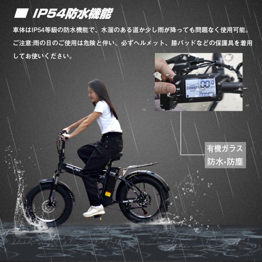 フル電動自転車 20インチ 電動バイク 電動自転車 パワフル 500W 折りたたみ自転車 ペタル自転車　電動アシスト自転車 長距離 アシスト 20inch おしゃれ  軽量｜asahi-led｜11