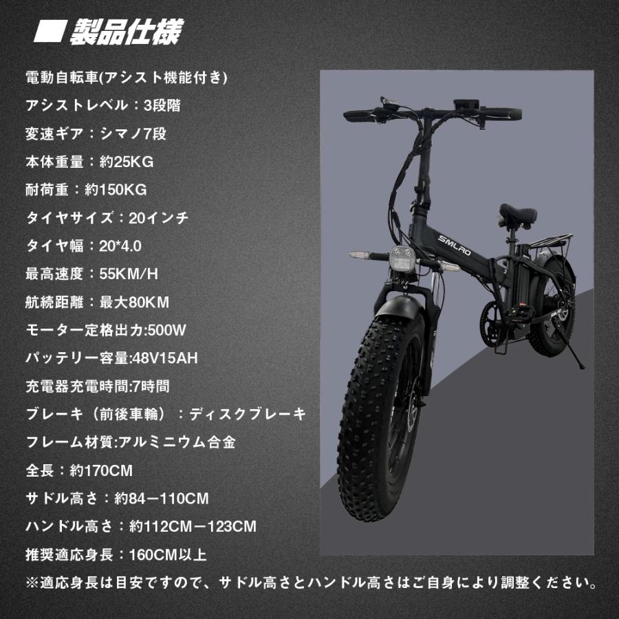 フル電動自転車 20インチ 電動バイク 電動自転車 パワフル 500W フル電動自転車 20インチ 電動バイク 電動自転車 パワフル 500W