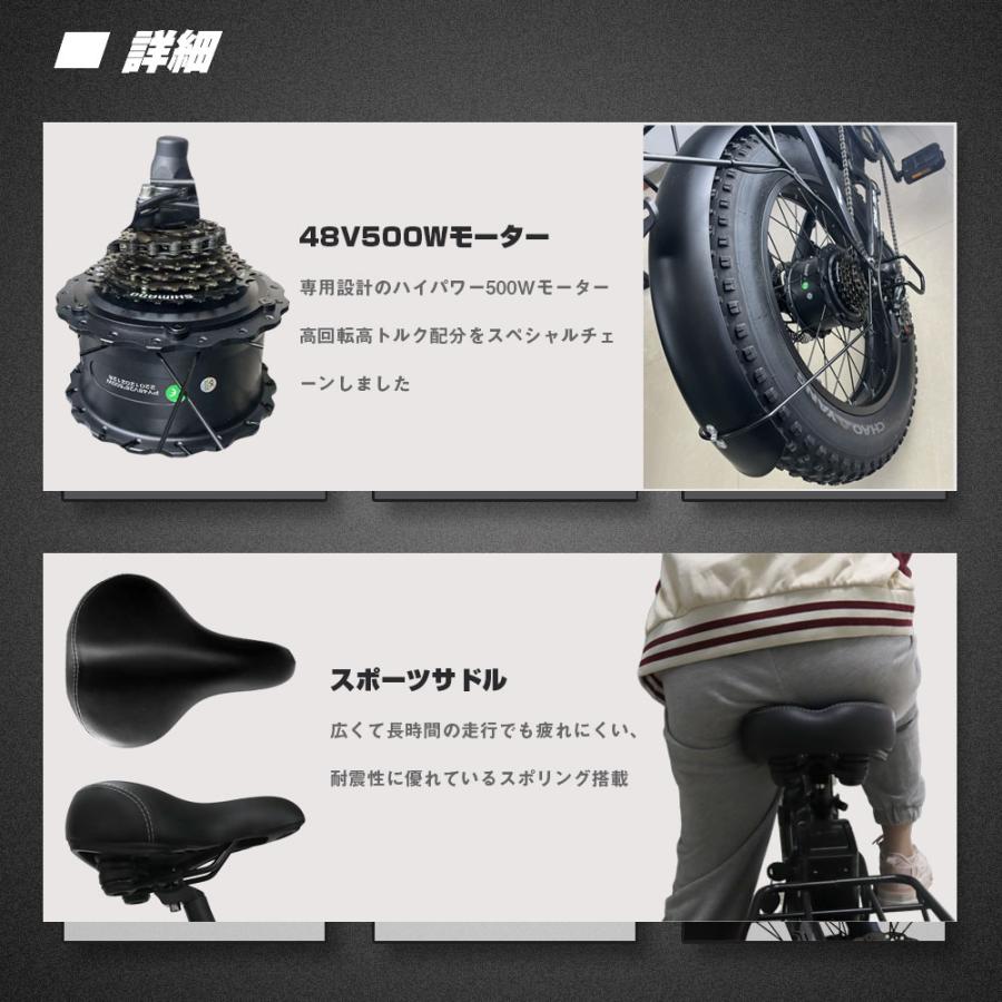 フル電動自転車 20インチ 電動バイク 電動自転車 パワフル 500W フル電動自転車 20インチ 電動バイク 電動自転車 パワフル 500W