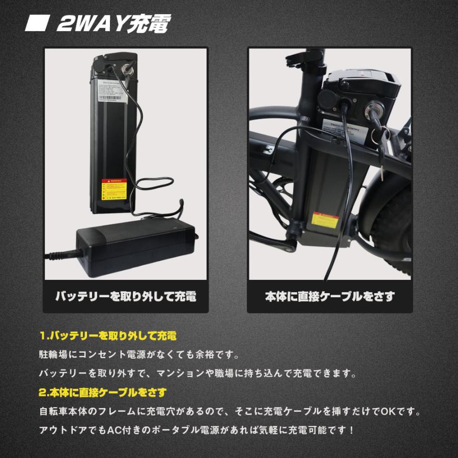 フル電動自転車 20インチ 電動バイク 電動自転車 パワフル 500W フル電動自転車 20インチ 電動バイク 電動自転車 パワフル 500W