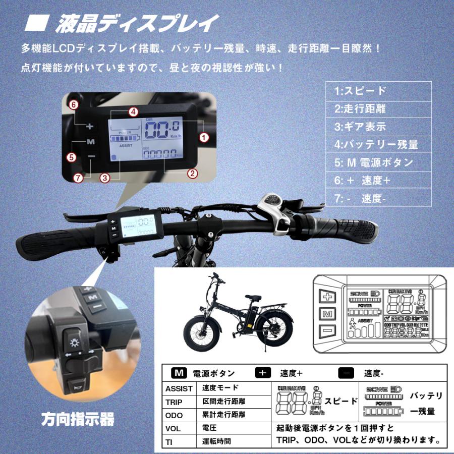 電動自転車 20inch パワフル500W フルサスペンション 自転車 20 電動自転車 20inch パワフル500W フルサスペンション 自転車 20