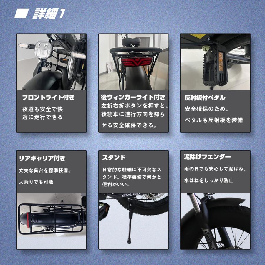 電動自転車 20inch パワフル500W フルサスペンション 自転車 20 電動自転車 20inch パワフル500W フルサスペンション 自転車 20