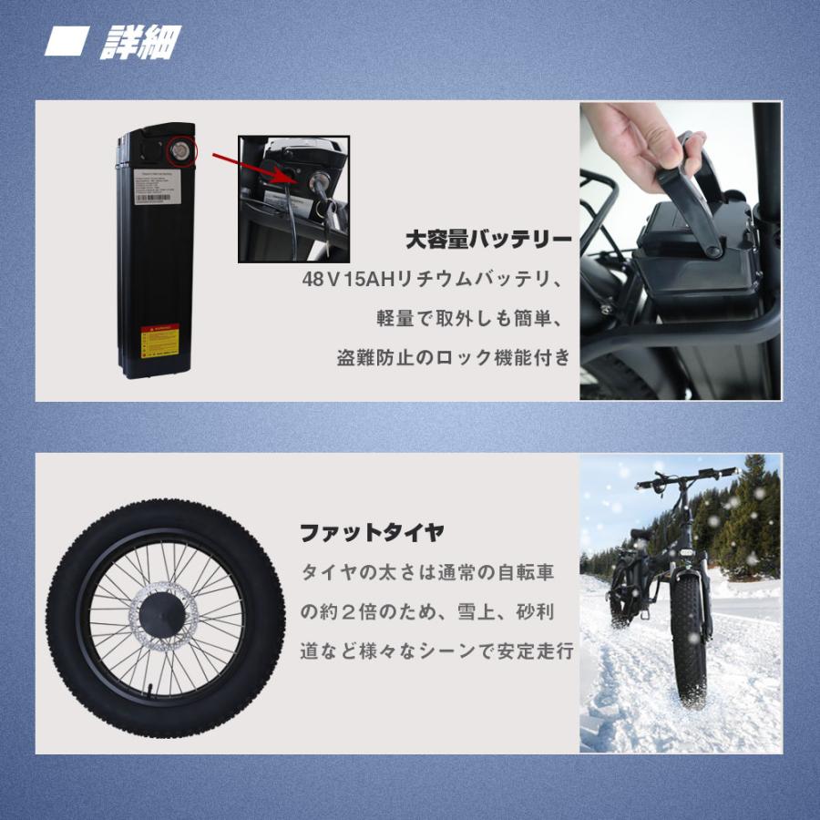 電動自転車 20inch パワフル500W フルサスペンション 自転車 20 電動自転車 20inch パワフル500W フルサスペンション 自転車 20